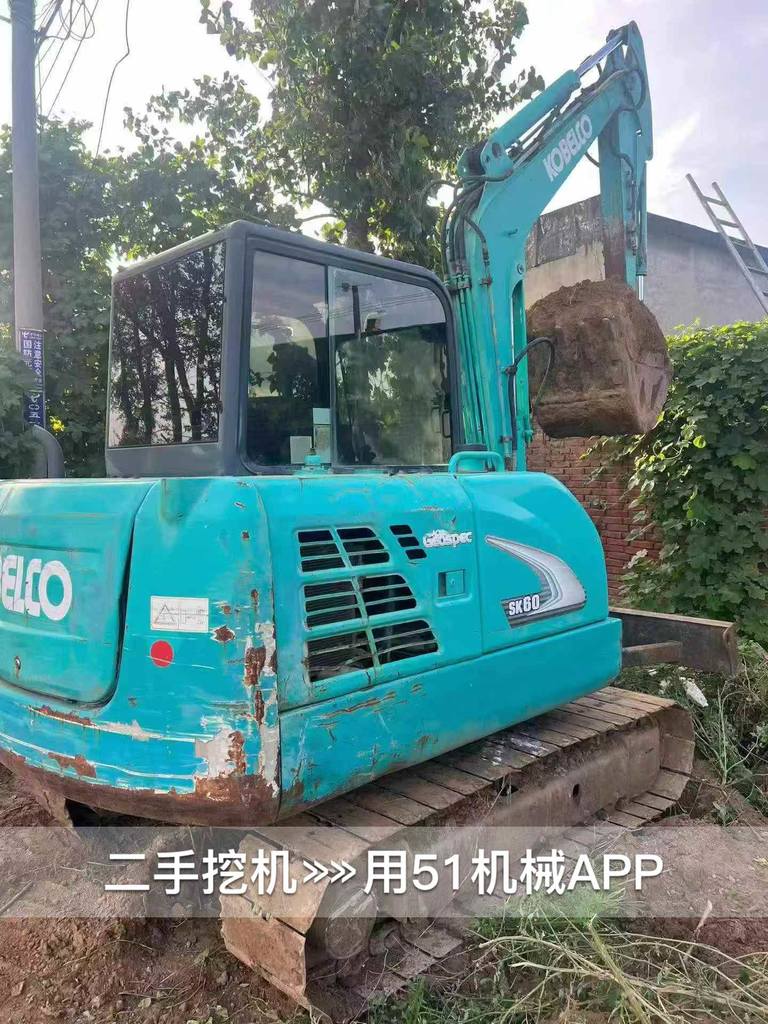 51机械